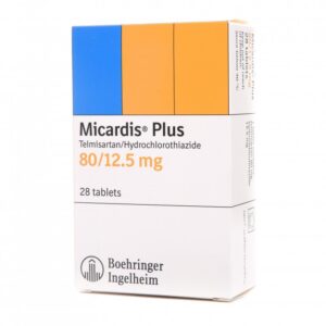 import placeholder for 3573